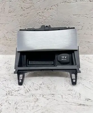 Ashtray (front)