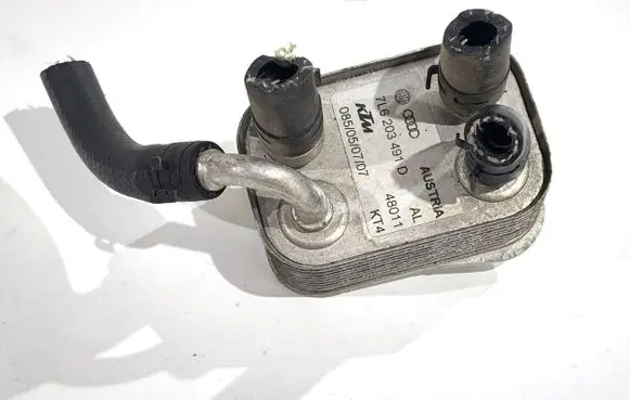 Audi Q7 4L Engine oil radiator 7L6203491D