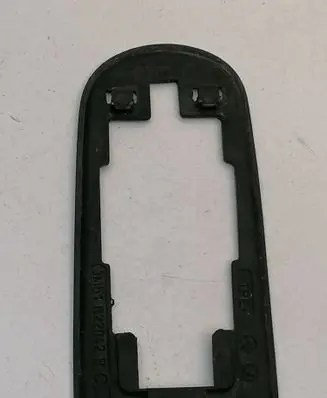 Ford Transit Custom Front door cover/cap 3M51R22042