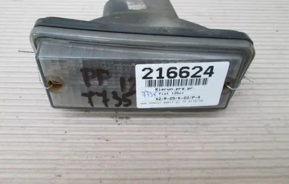 Fiat 126 Front indicator light