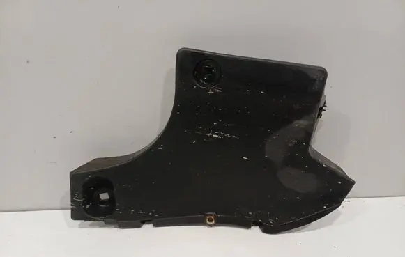 Toyota RAV 4 (XA30) Rear mudguard 5259142080