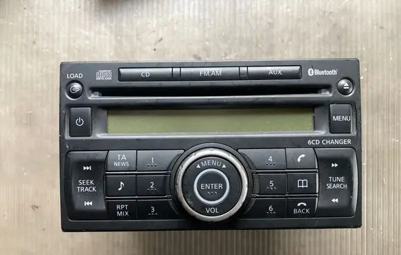 Radio/CD/DVD/GPS head unit