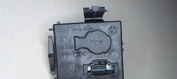 Tail light part