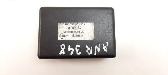 Honda Accord AUX in-socket connector ADP062 620103010217