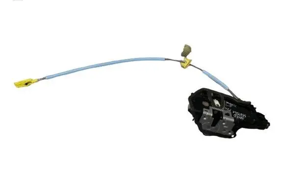BMW 4 G22 G23 G24 G26 Front door lock 7956135