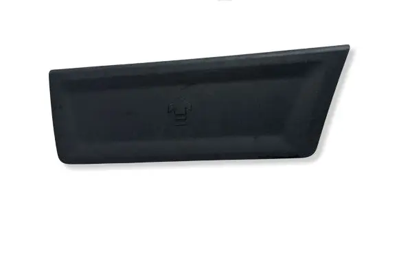Peugeot 508 Trunk/boot trim cover 9671109377