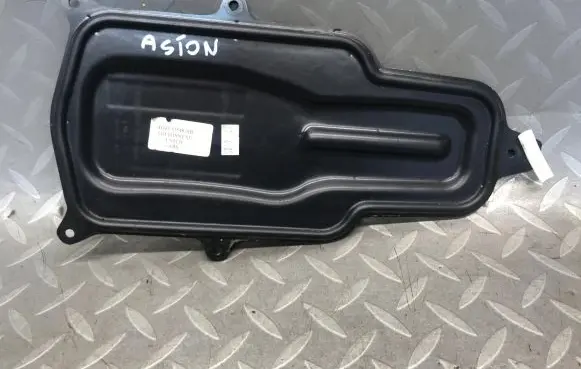 Aston Martin DB9 Other interior part 4G43-53548-AB