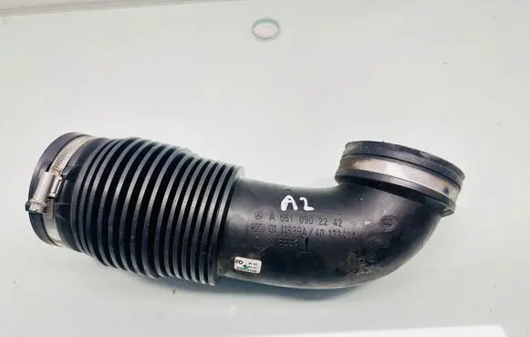 Air intake duct part
