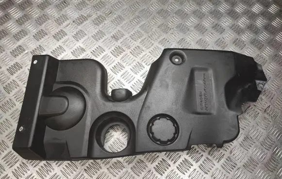 Citroen C5 Engine cover (trim) 9639459280