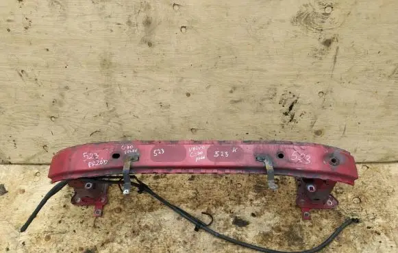 Volvo C70 Front bumper support beam