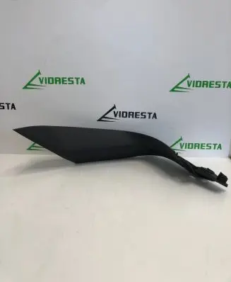 Citroen C4 II Picasso Tailgate/boot cover trim set 96779105ZD 906080 900608201