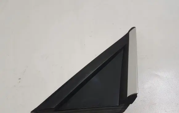 Peugeot 5008 Fender trim (molding) 96859482XT