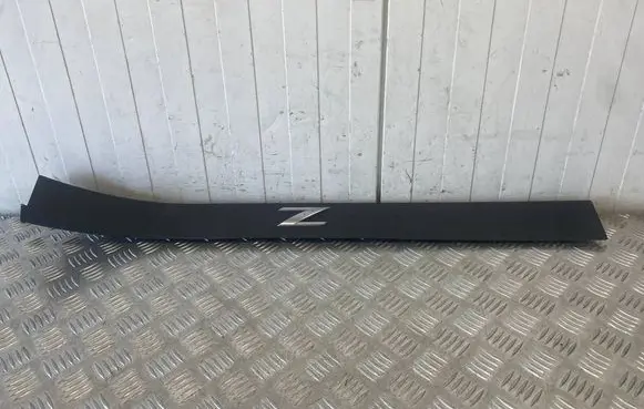 Nissan 350Z Front sill trim cover 769B1CD000
