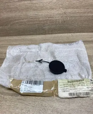 Skoda Yeti (5L) Front tow hook cap/cover 5L0807241B