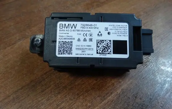 BMW M5 Trunk lid opening control unit 7928648
