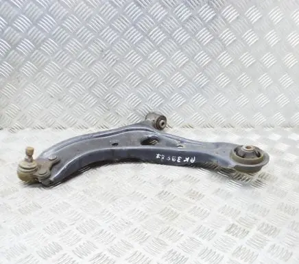 KIA Sportage Front lower control arm/wishbone 54500F1000