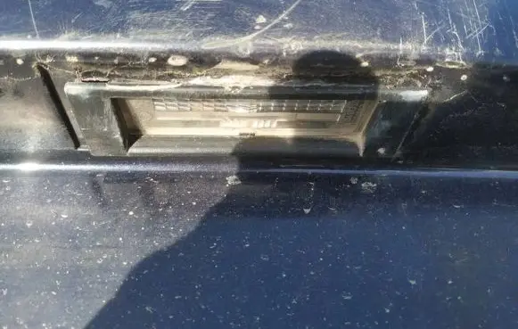 Fiat Croma Number plate light