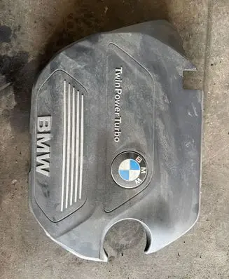 BMW 2 F45 Engine cover (trim)