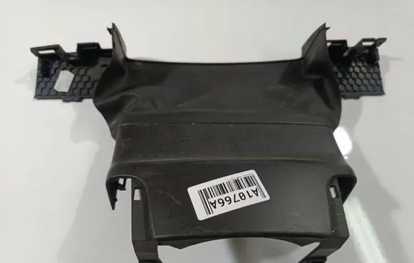 Volkswagen Touareg I Steering wheel column trim 7L6953515