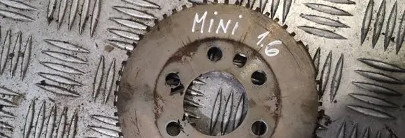 Mini One - Cooper Coupe R56 Crankshaft gear v75400518004