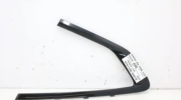 BMW X6 G06 Rear side glass trim 7446224MWGK170626 7446224