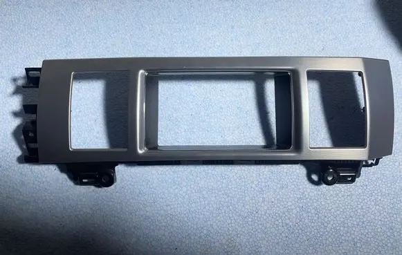 Jaguar XF X250 Dashboard glove box trim CX23045C34B
