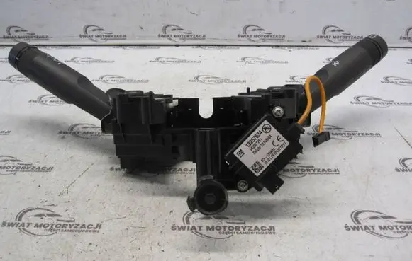 Opel Meriva B Immobiliser reader (aerial) 13257534