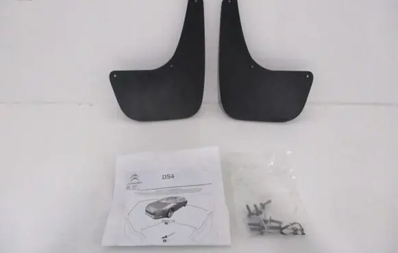 Citroen DS4 Rear mudguard 940379