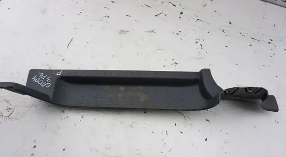 Volkswagen Caddy Rear sill trim cover 2K0853372E