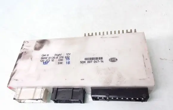 Comfort/convenience module