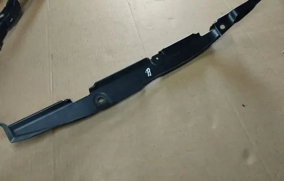 Peugeot 4007 Fender end trim 5220A790