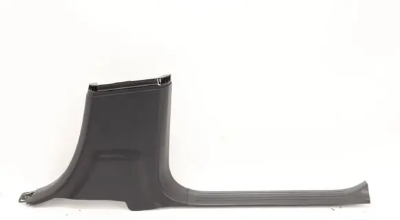 Mercedes-Benz GLS X167 Other sill/pillar trim element A1676901212