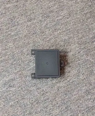 Distronic sensor radar