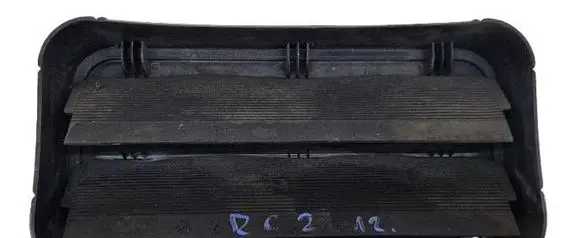 Peugeot RCZ Quarter panel pressure vent 9658246080