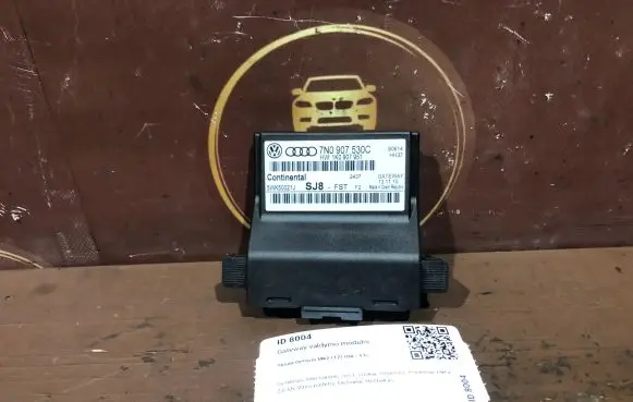 Skoda Octavia Mk2 (1Z) Gateway control module 7N0907530C