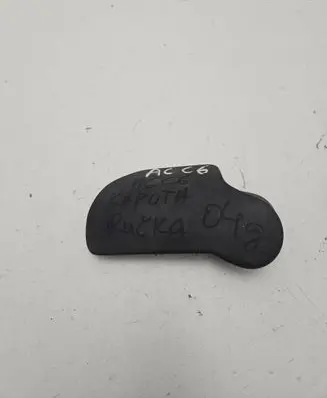 Audi A6 S6 C6 4F Engine bonnet (hood) release handle 4f1823533c