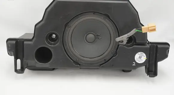 Audi A4 S4 B9 Subwoofer speaker 8W9035382B