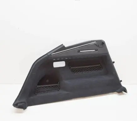 Audi Q8 Other trunk/boot trim element 4M8863879C
