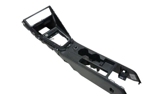 Volkswagen Taigo Center console 2G1863241L