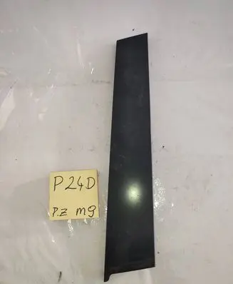Opel Vectra C Other exterior part 8798789