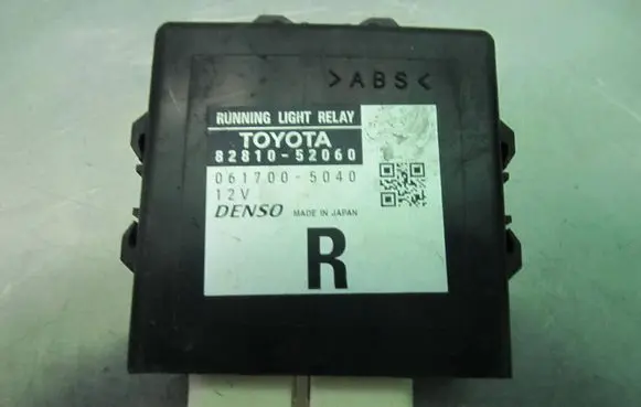 Toyota Urban Cruiser (XP110) Light relay 8281052060 0617005040