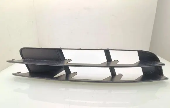 Audi Q7 4L Front bumper lower grill 4L0807682