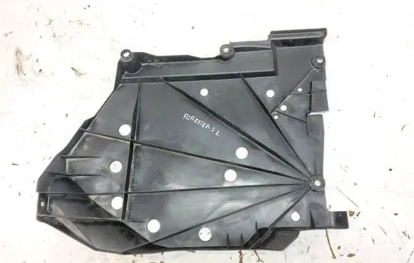 Subaru Forester SK Side bottom protection 42045FL110JLK01