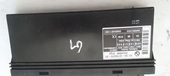 BMW 7 F01 F02 F03 F04 Gateway control module 9147226