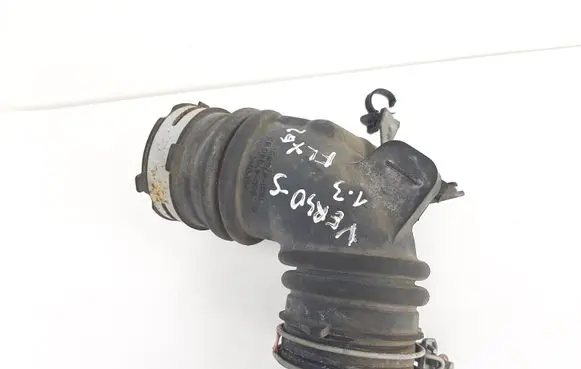 Toyota Verso-S Air intake hose/pipe 1788047040