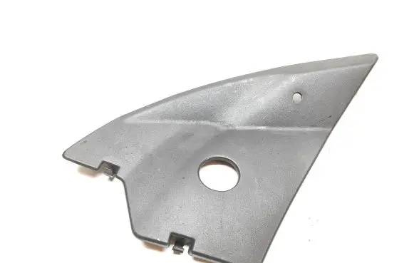 Citroen DS5 Other engine bay part 9800525777
