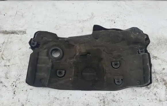 Jaguar XF Engine cover (trim) 