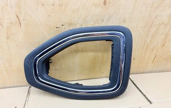 Volkswagen T-Roc Front bumper lower grill 2GA853211K