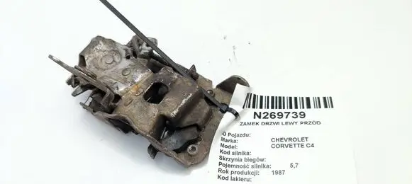 Chevrolet Corvette Front door lock 