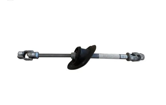 Audi A7 S7 4G Steering column universal joint 4G1419753C